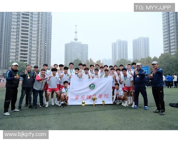 西安足球队比赛经验引发热议球迷与专家观点交锋分析