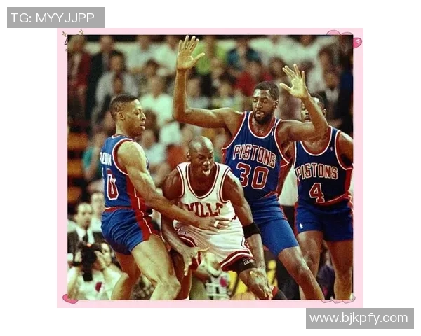 乔丹在对阵活塞时的最高得分记录及其背后的精彩故事