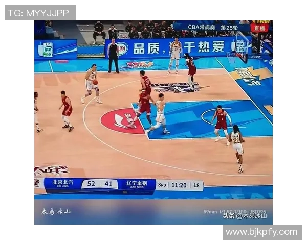 CBA山西对阵辽宁全场精彩视频回顾与赛后分析分享
