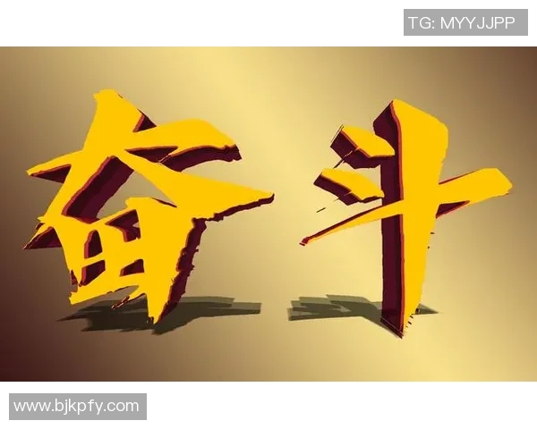 吕俊虎:从平凡到卓越的奋斗故事与人生启示