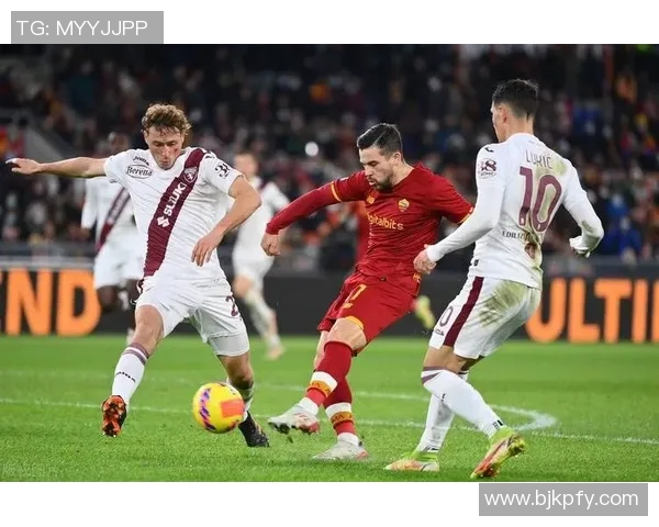 罗马与都灵对决分析欧赔走势及比赛预测详解