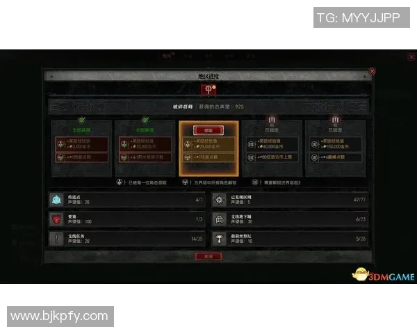 顿捏旷工与里昂对决分析及胜负推荐策略探讨