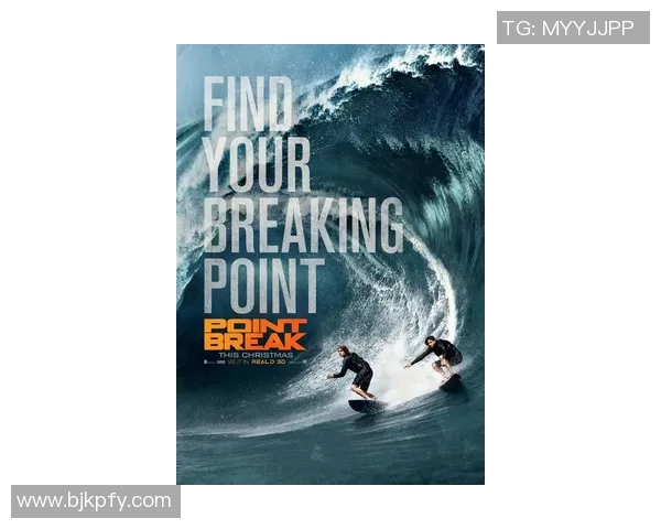 极限运动的魅力与挑战：深入探讨上海极限运动队的运营模式与发展策略