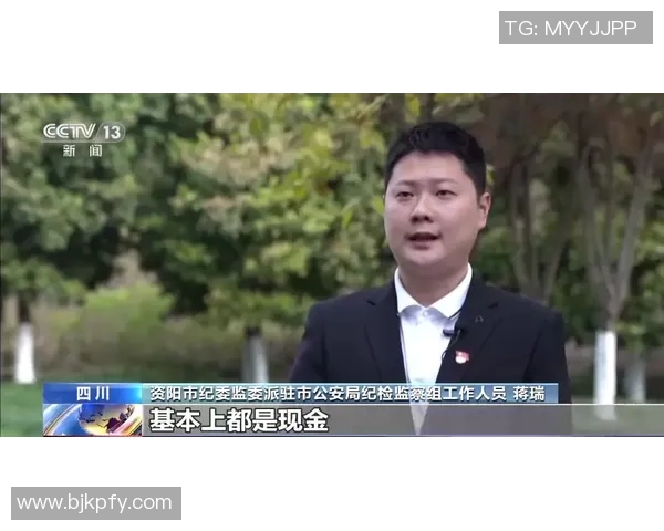 专访刘秀英：探寻她在篮球领域取得成功的秘诀与心路历程