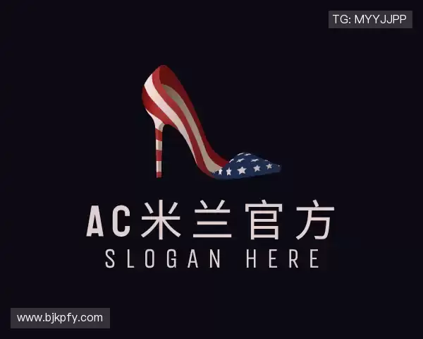 关于ac米兰官方